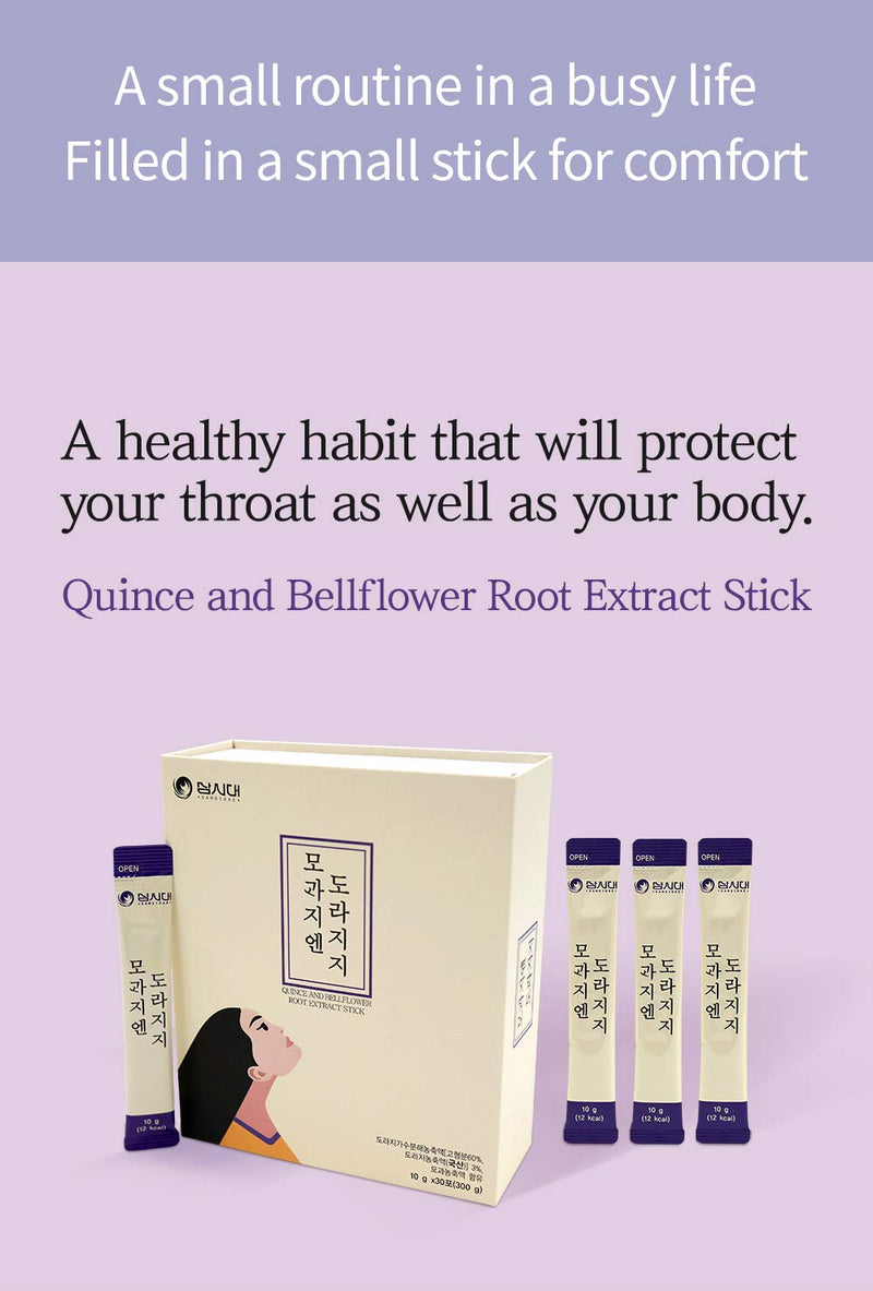 SAMSIDAE Korean Bellflower Root Extract, Pear and Quince (10g X 30 Stick Pouches). Good Source of Fiber, Potassium, Magnesium, Vitamin C&K. Men, Women and All Ages. - BeesActive Australia