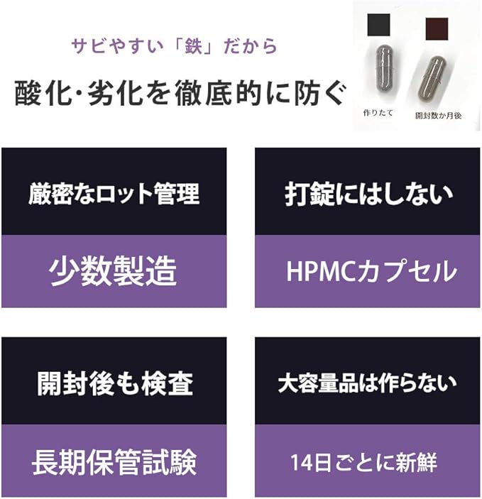 noi hem iron (new version) 3 bag set made in japan iron - BeesActive Australia