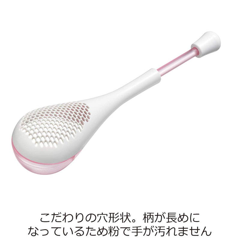 Oaks Leye LS1534 Unwanted Flourish Sifter, Pink, Made in Japan Muda Blurring Powder Sifter - BeesActive Australia