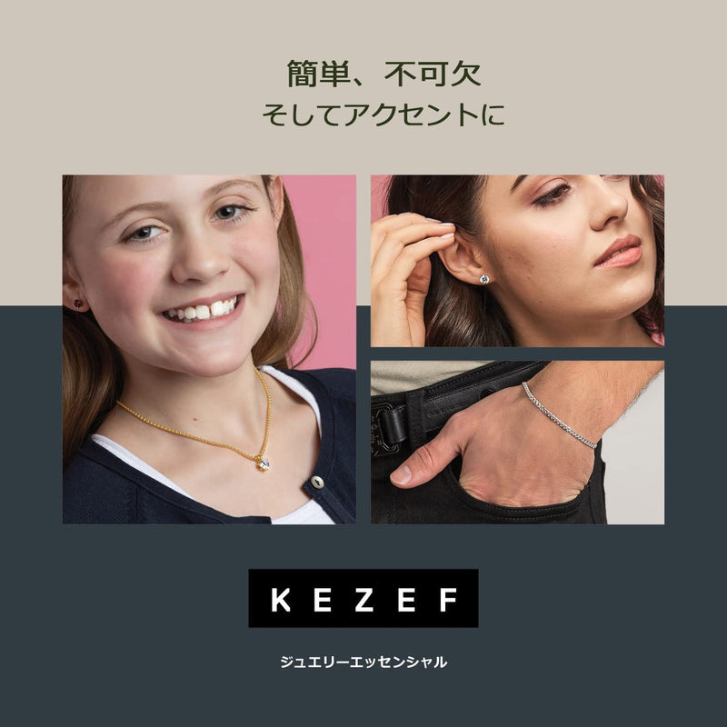 KEZEF 18k Gold over Sterling Silver 1mm Box Chain Necklace Made in Italy 20 Inches - BeesActive Australia