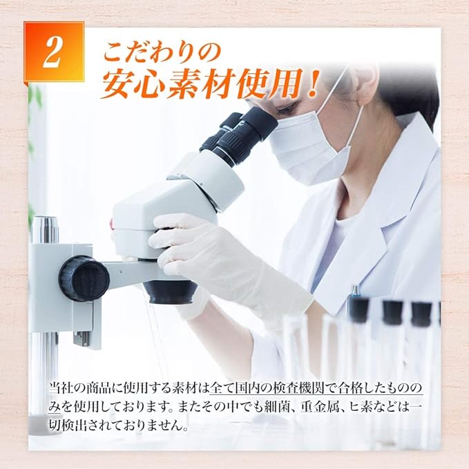 Yuuki Pharmaceutical Handmade pot roasted egg yolk oil 30-45 days 90 bulbs supplement egg oil fertilized egg soft capsule - BeesActive Australia
