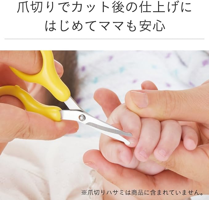 COMBI Baby Label Nail Care Set Pink Label(for New born) Mama mo. Tsukaeru Nail Care - BeesActive Australia