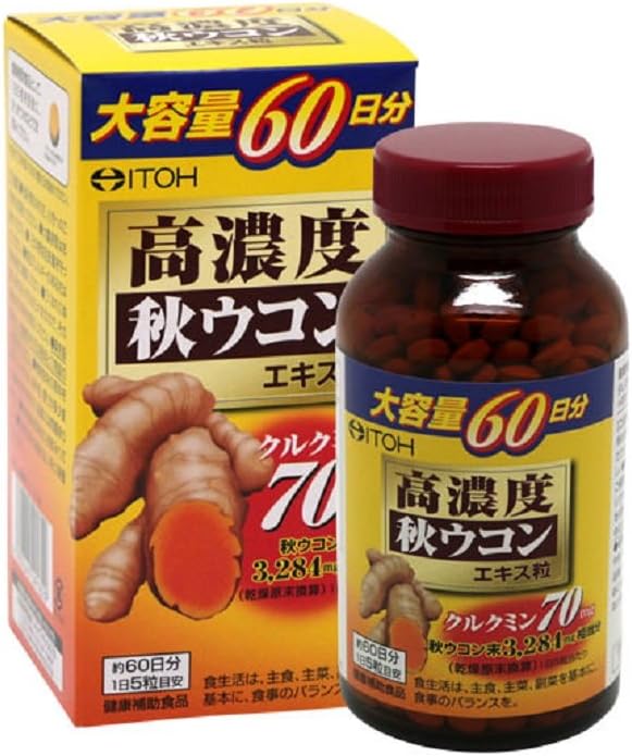 Ito Kanpo Pharmaceutical Highly Concentrated Autumn Turmeric Extract Supplement Approximately 60 days supply 251mg x 300 tablets 70mg curcumin per 5 tablets per day Health supplement - BeesActive Australia