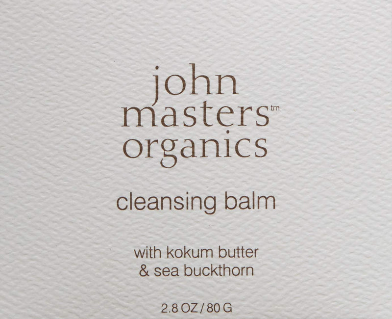 Cleansing Balm with Kokum Butter & Sea Buckthorn 2.8 FL oz - BeesActive Australia