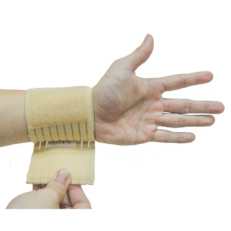 ObboMed MB-1100N Elastic Wrist Support Wrap with Hook and Loop Fastener for Size Adjustment, Wrist Pain, Sports Band Brace Protector – One Size Fits All- Beige - BeesActive Australia
