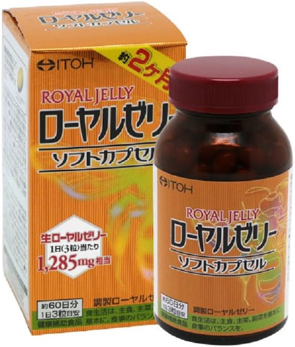 Ito Kampo Pharmaceutical Royal Jelly Soft Capsule Approximately 60 days 300mg x 180 tablets Health Supplement - BeesActive Australia