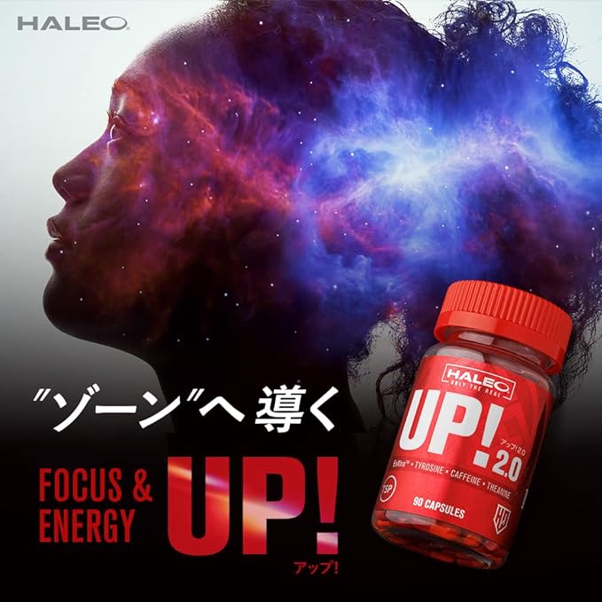 HALEO Up 2.0 Energy Support EnXtra Theanine Tyrosine Caffeine Formulated 90 Capsules - BeesActive Australia