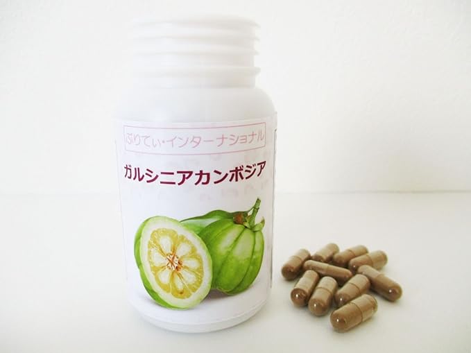 Garcinia Cambogia 30 Day Supply (120 Tablets) - BeesActive Australia