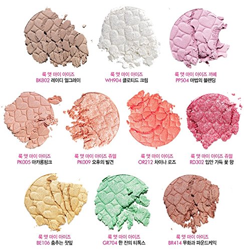 Etude House Look at my Eyes #BR414 Fig Pound Cake - BeesActive Australia