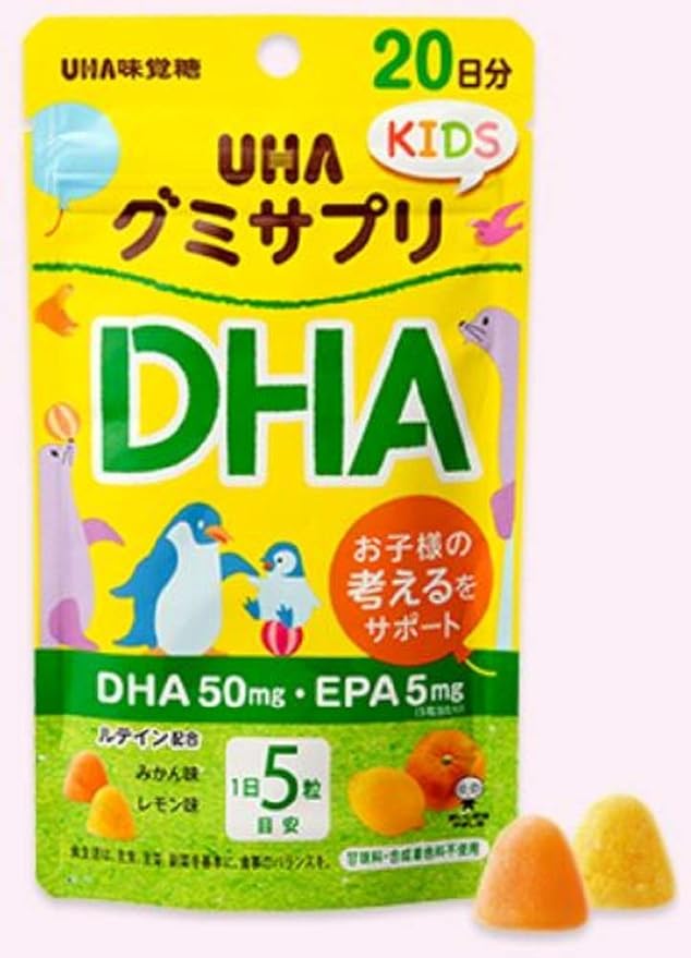 Smart support for developing children Gummy supplement KIDS DHA 20 days supply 100 tablets 5 tablets per day Orange flavor & Lemon flavor - BeesActive Australia