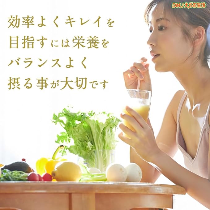 DMJ Egao Seikatsu Cordyceps sinensis dense soft 31 days supply 62 tablets Royal jelly Amino acid Cordyceps sinensis supplement Made in Japan - BeesActive Australia