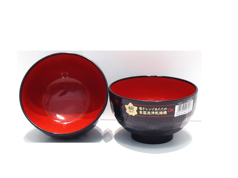 JapanBargain Brand Soup Bowl Japanese Plastic Bowl for Rice Noodle Poke Cereal Miso Soup Bowl Microwave and Dishwasher Safe Made in Japan (4, 11-oz) 4 - BeesActive Australia