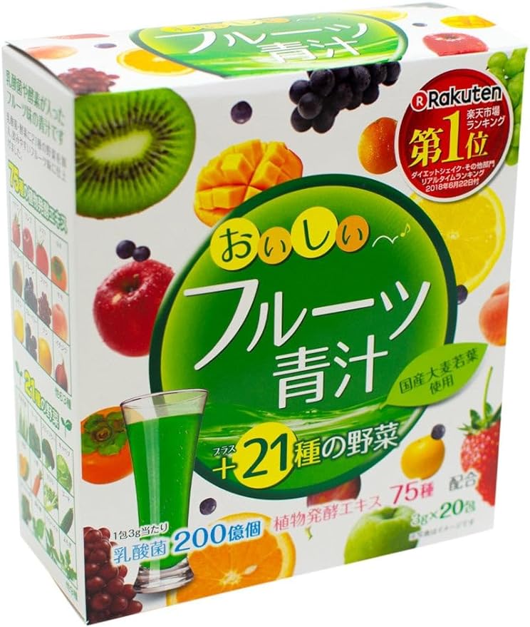 yu-wa Delicious Fruit Blue Juice 3gx20 Bao - BeesActive Australia