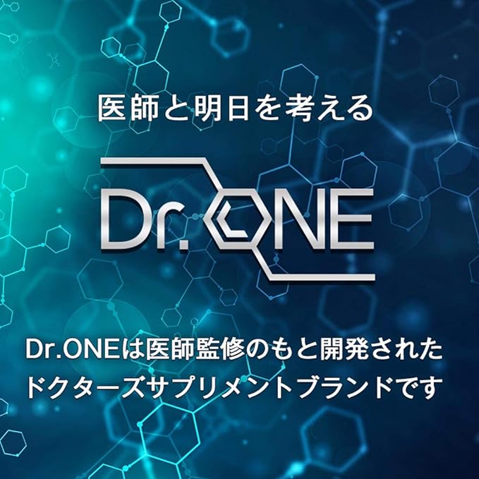 Dr.ONE Style Formula Diet Supplement, 120 Capsules, W Support, Salacia, Carnitine, α Lipoic Acid, Vitamin B1, B2 (Shelf Life: May 2024) - BeesActive Australia
