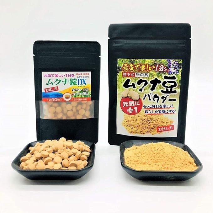 (Only one piece per person) [Made in Japan (Kumamoto Prefecture) Mukuna bean] [Naturally cultivated without pesticides] Mukuna bean (8 g pesticides) powder (1.8 oz (50 g), tablets (90 tablets) Trial - BeesActive Australia