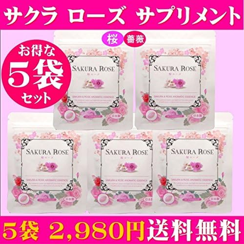 Rose Suppley, Concentrated Cherry Blossom Rose, 5 Bags Set, 150 Days, Thick Ingredients, Cherry Blossom and Rose Scent - BeesActive Australia