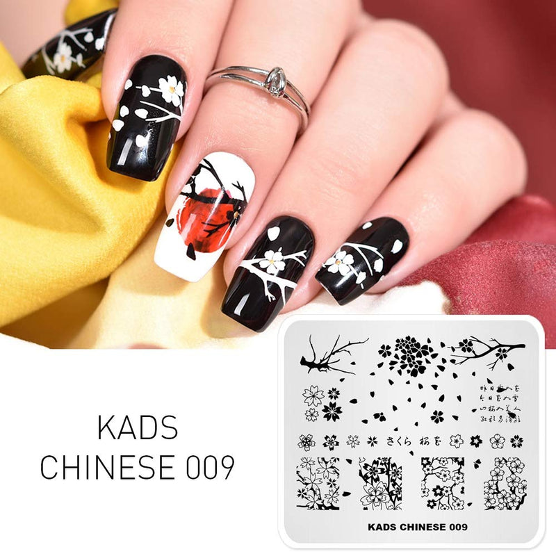 KADS Nail Art Stamping Plate Blum Flower Pattern Chinese Stye Image Plate Template for DIY Nail Art Design(CN009) CH009 - BeesActive Australia