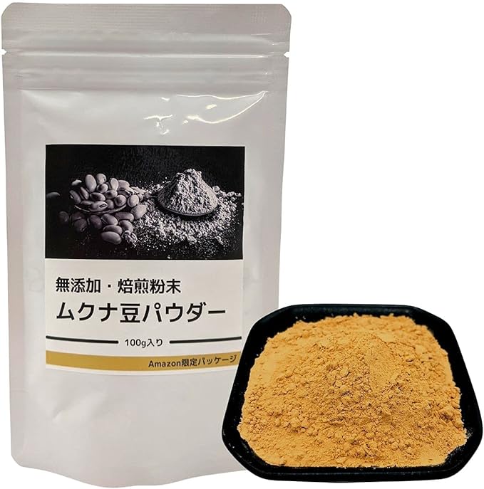 Mukuna Bean Powder, 3.5 oz (100 g), Roasted, 100% Additive-Free [ Exclusive Package] Mukuna Bean Powder 3.5 oz (100 g) - BeesActive Australia