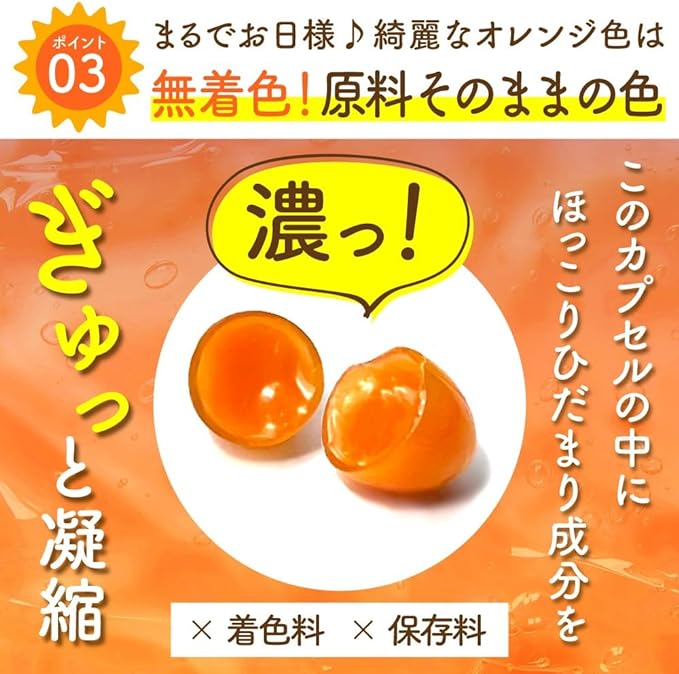 YONEKiCHi Ginger Supplement Hidamari Ginger Ginger All Contains Red Chili Extract Hihatsu Domestic 30 Days 60 Tablets - BeesActive Australia