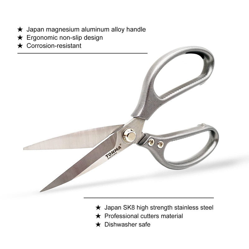 TONMA Kitchen Scissors All-Purpose [Made in Japan], Industrial Grade Poultry Shears Heavy Duty with Ergonomic Handles, Ideal for Meat, Chicken, Fish, Seafood, Herbs, Vegetable, Fabric, Leather Silver - BeesActive Australia