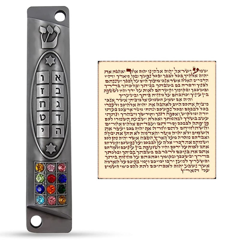 Set of 2 Pewter Mezuzah Case with Scroll for Door Jewish Symbols Star of David Menorah Ten Commandments 12 Tribes of Israel Mezuzah Set Judaica Gift 10 cm / 4 inch - BeesActive Australia