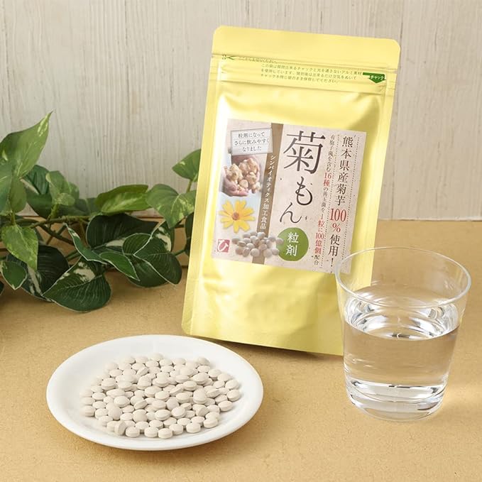 Jerusalem artichoke Kikumon Grain type 320 grains Approximately 26 days supply Produced in Kumamoto Prefecture Made with 100% Jerusalem artichoke Dietary fiber Made in Japan Supplement Inulin No pesticides used during the cultivation period - BeesActive Australia