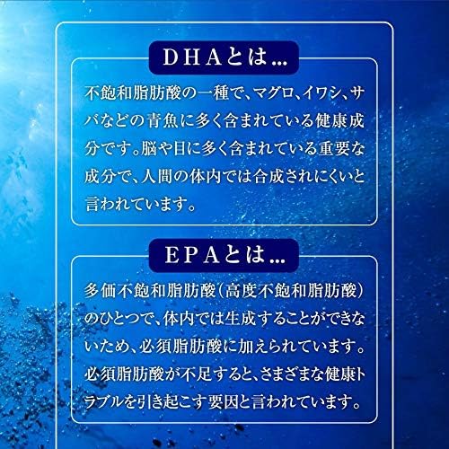Seed Combs DHA & EPA + DPA Supplement 6 types of blue fish ingredients Salmon oil Contains natural astaxanthin Beauty health diet supplement (approx. 1 month supply 30 tablets) - BeesActive Australia