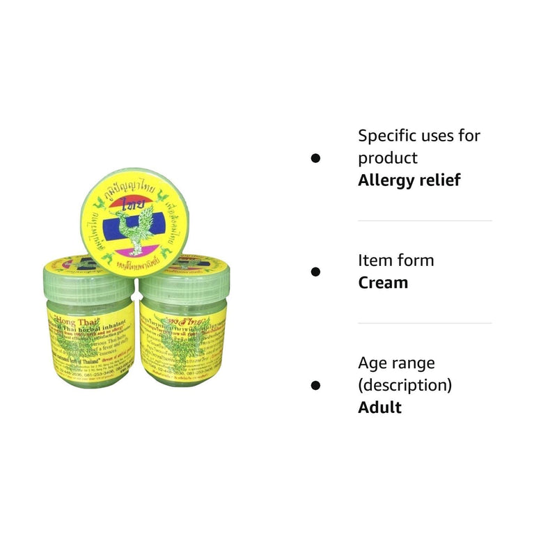 MMABLAST Herbal Inhalant Hong Thai Inhalant Relief Dizziness - Sale Set of 3 20G Bottles - BeesActive Australia