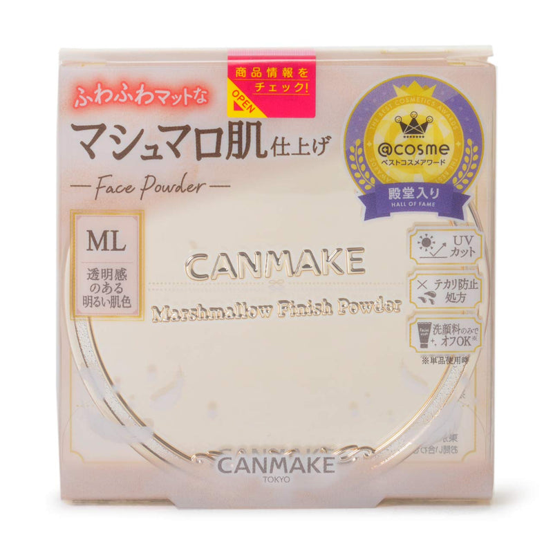 CANMAKE Marshmallow Finish Powder, ML, 1 Ounce - BeesActive Australia