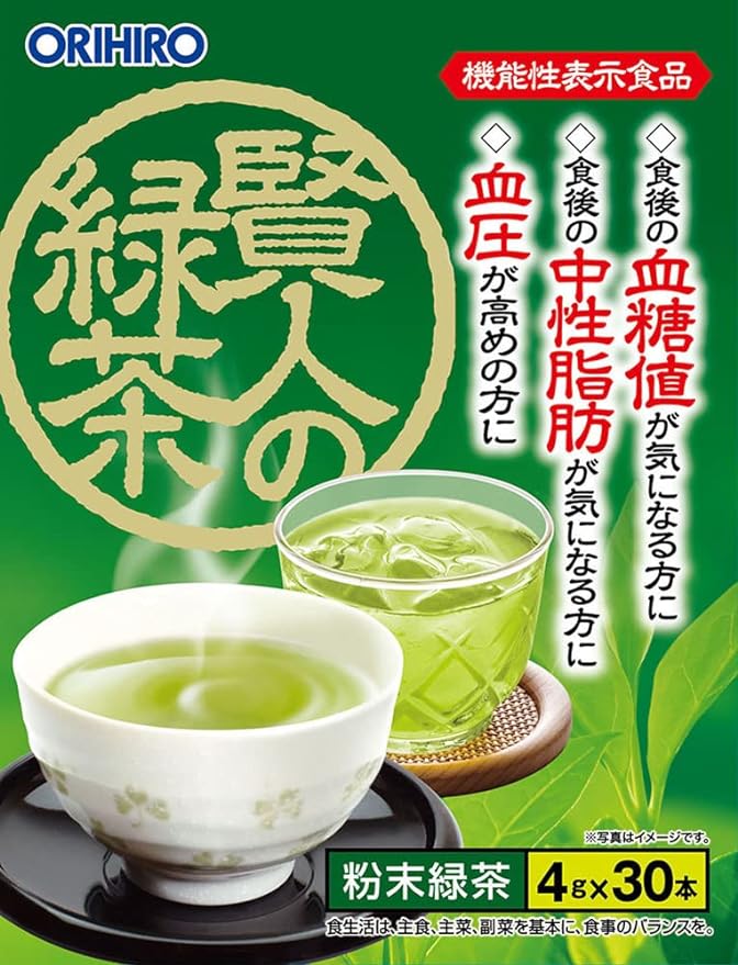 ORIHIRO Kennin's Green Tea 30 Bottles Isomaltodextrin GABA Powdered Green Tea - BeesActive Australia