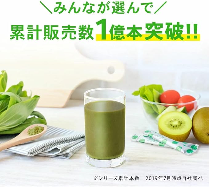 Euglena for the Body Green Powder 30 Powder Euglena Health Food Euglena Fruit Green Juice Health Lactic Acid Bacteria for 10 Yogurts Multi Vitamin Mineral Dietary Fiber Iron Zinc Vegetables Vitamins Euglena Present Gift - BeesActive Australia