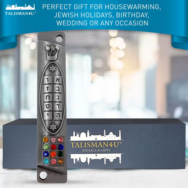 TALISMAN4U Pewter Jewish Mezuzah Case with Scroll Ten Commandments 12 Tribes of Israel Hoshen Stones Door Mezuza Judaica Gift 10 cm / 4 inch - BeesActive Australia