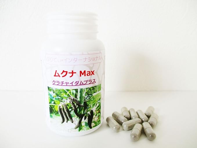 Mucuna Max (Kurachaidam Plus) 30 days supply (120 tablets) - BeesActive Australia