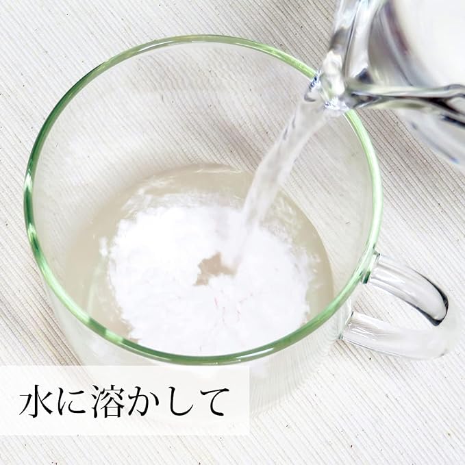 Natural Health Co. Japanese Lactoferin Powder, 3.5 oz (100 g), Comes in a Bag with Zipper - BeesActive Australia