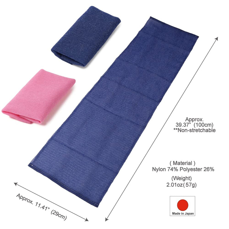 Extra Rough, Exfoliating Washcloth [Made in Japan] Exfoliating Towel Special Texture Makes Fluffy Foam Lather, Back Scrubber, Dead Skin Cell Remover [Loofah for Women and Men] (2pcs Set(Blue, Pink)) 2pcs set(Blue, Pink) - BeesActive Australia