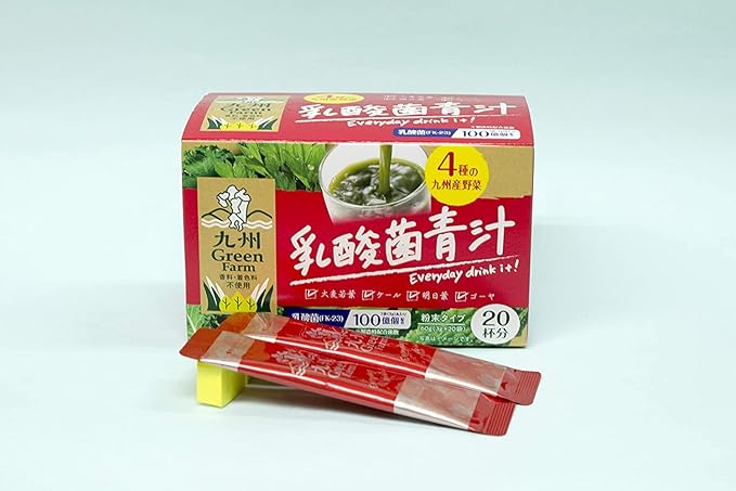 Kyushu GreenFarm Lactobacillus Juice, 20 Packs - BeesActive Australia