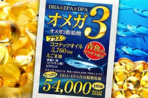 (Large capacity: approximately 6 months supply/180 tablets) Super high combination DHA EPA coconut oil - BeesActive Australia