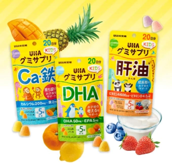 UHA Gummy Supplement Kids Liver Oil Blueberry/Strawberry Yogurt Flavor Assortment Stand Pouch 20 Days 100 Tablets - BeesActive Australia