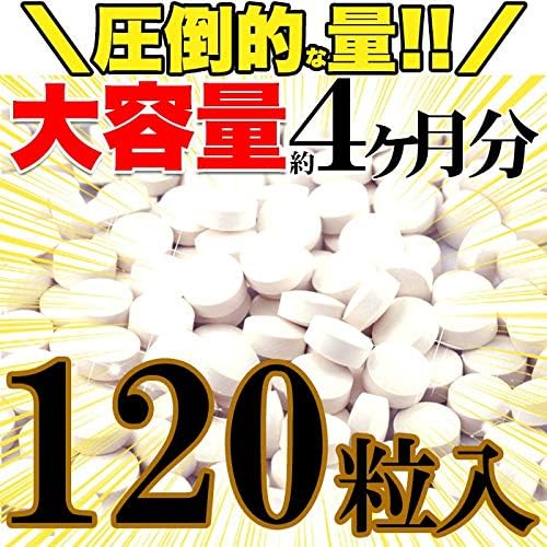 Natural Life HMB Supplement (Supplement) About 4 months worth (HMB, 1 bag) - BeesActive Australia