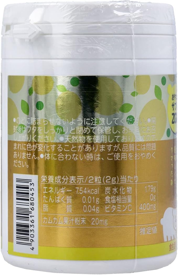 Unimat Triken Snack Supplement ZOO Vitamin C Chewable 150g - BeesActive Australia