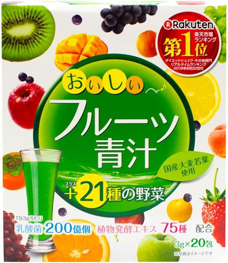 yu-wa Delicious Fruit Blue Juice 3gx20 Bao - BeesActive Australia