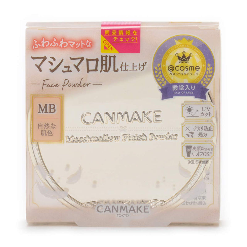 Canmake Marshmallow Finish Powder MB Matte Beige Ochre - BeesActive Australia