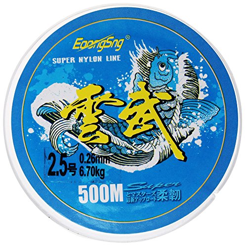 1640 FT Clear Fishing Line, Monofilament Fishing Wire Invisible Nylon Fish String for Balloon Craft Hanging DIY (547Yards/500M) - BeesActive Australia