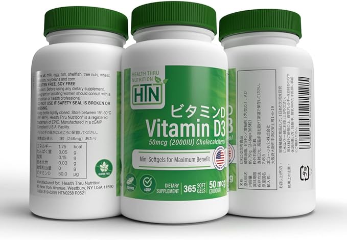 Health Thru Nutrition Vitamin D3 2000IU Softgel Capsules - Highly Concentrated Natural Vitamin D Supplement, 50mcg Cholecalciferol, Soy-Free, Gluten-Free, Non-GMO (365 Softgel Capsules, 1 Year Supply) - BeesActive Australia