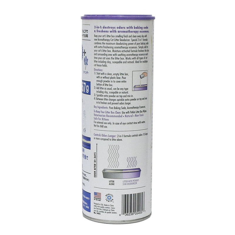 Petkin Cat Litter Deodorizer Lavender - 20 oz - BeesActive Australia