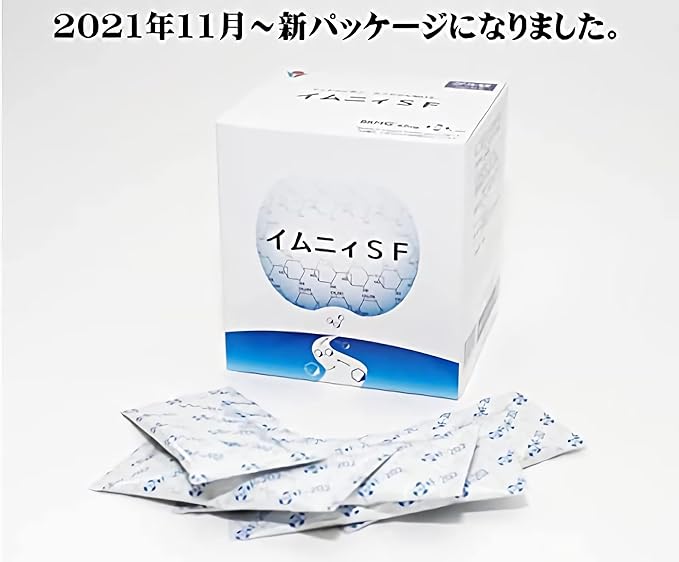Sophie BETA – gurukan Yeast Supplement imunixi SF Black Yeast brmg - BeesActive Australia
