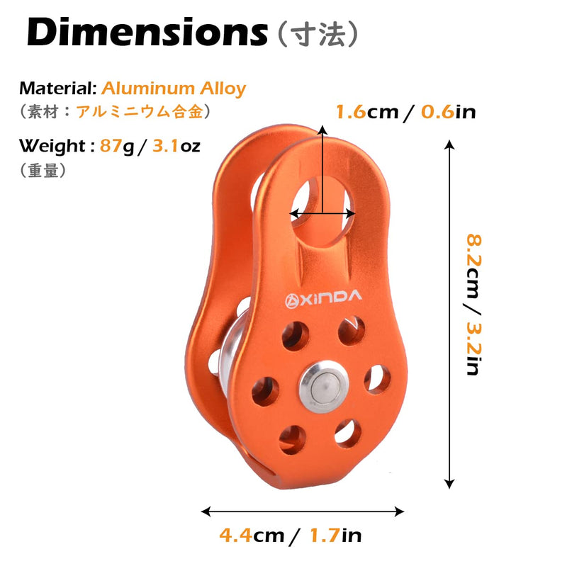 TRIWONDER 20kN Climbing Pulley Rescue Pulley Single Sheave Aluminum Fixed Eye Rock Rope Pulley Orange - BeesActive Australia