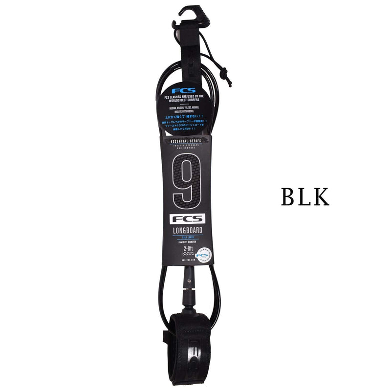 FCS Longboard 9' Calf Leash - Black - BeesActive Australia