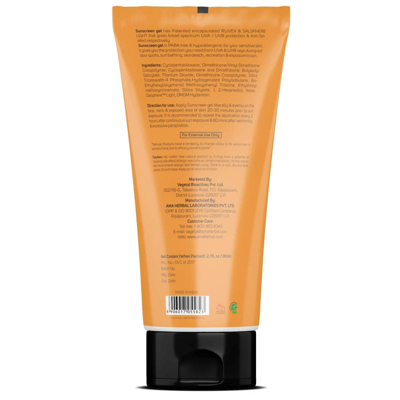 Forest Science Sunscreen Matte Gel SPF 50 with Patented Encapsulation Broadspectrum UVA/UVB, PA+++ for Face and Body with Anti Tan benefit for Men & Women, Matte Finish, water resistant … - BeesActive Australia