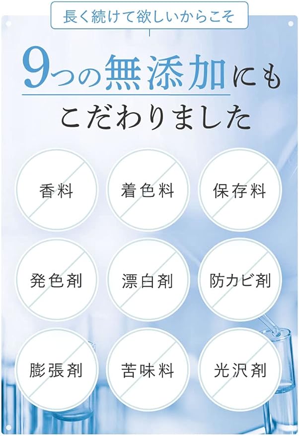[Made in Japan] Shinkyu Gold 400mg Saw Palmetto Supplement 60 tablets - BeesActive Australia